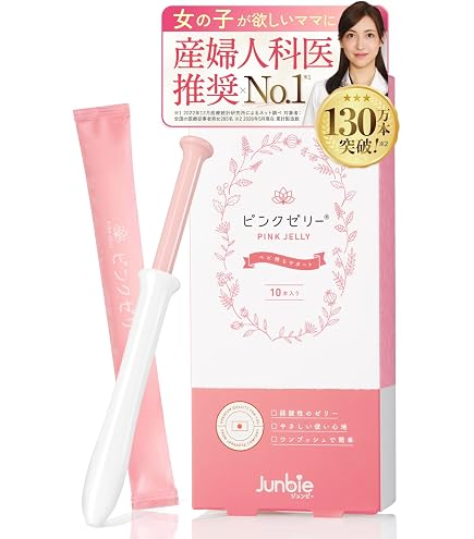 Amazon.co.jp: 【お試し2本セット】ピンクゼリー×ガールゼリー×ピンク